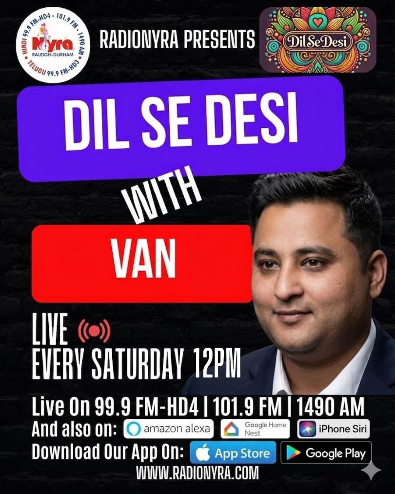 Dil Se Desi With Van