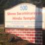 Shree Swaminarayan Hindu Temple Cary, NC