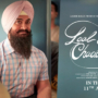 Laal Singh Chaddha : Aamir Khan starrer film – an inspiring tale among the boycotts.
