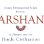 Darshana – A Glimpse into the Hindu Civilization